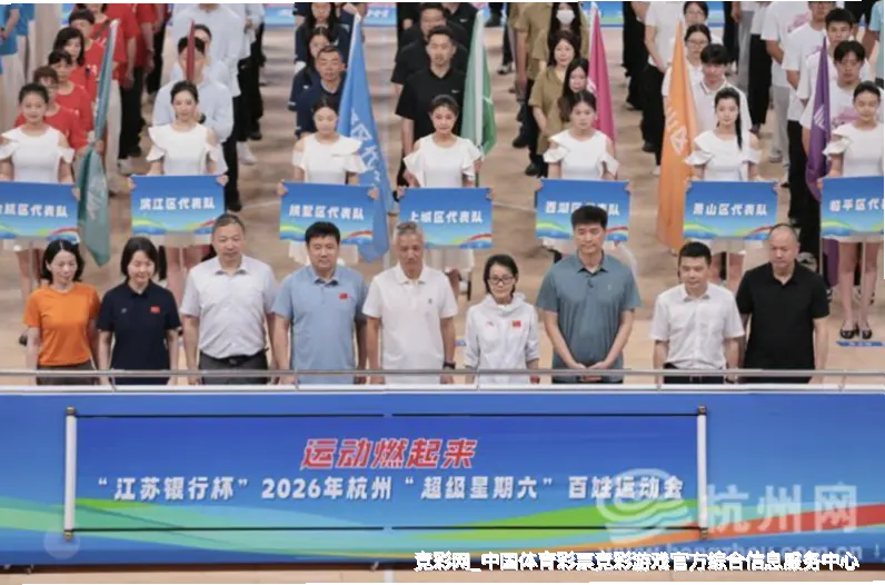 核心团队：数据专家与资深彩民