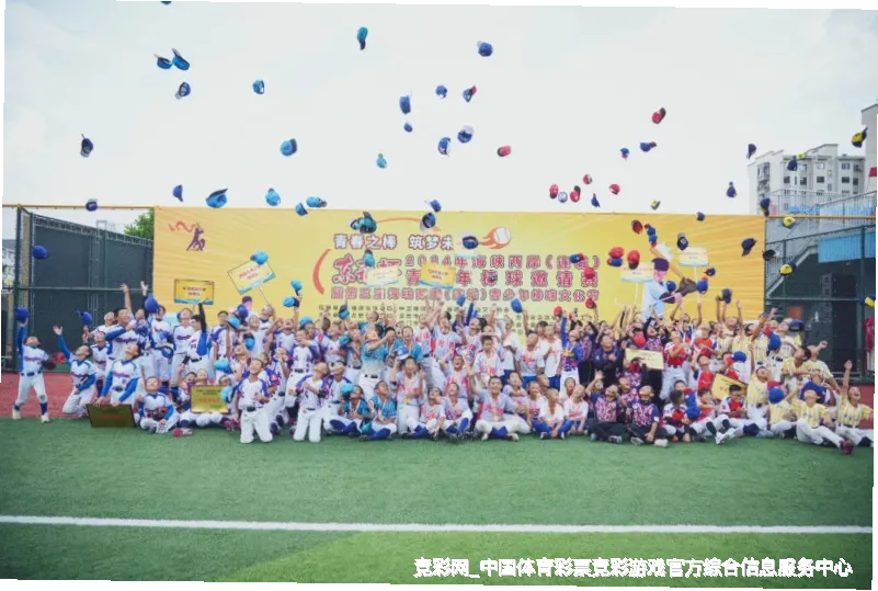 未来愿景：科技向善，体育共情